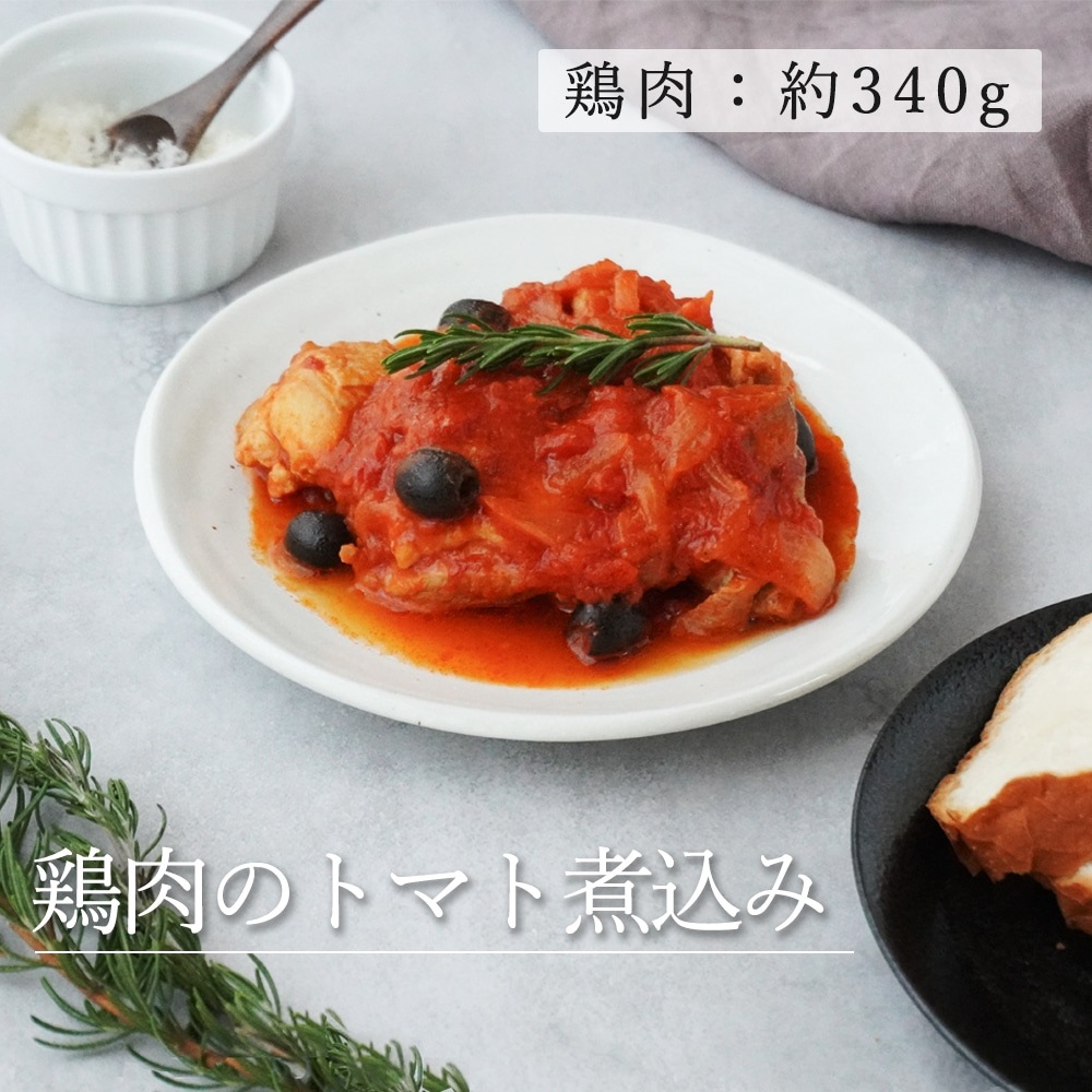 【YAMATSU STANDARD】21cm 中皿 ミート皿 盛りつけ ワンプレート 前菜皿 カレー パスタ シンプル 丸皿 プレート 皿 白 茶 ホワイト ブラウン おしゃれ 収納 カフェ食器 シンプル 美濃焼 磁器 ポーセラーツ BPAフリー ギフト 業務用 軽い 日本製