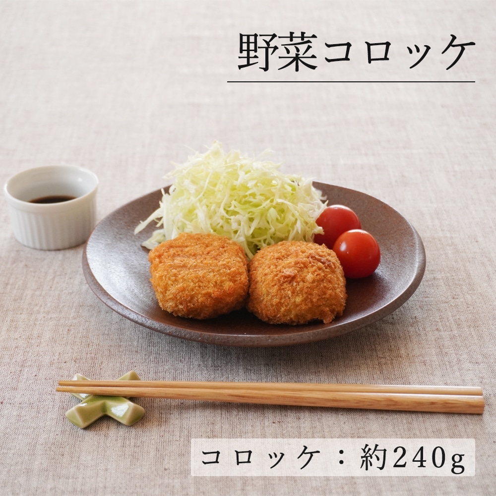 【YAMATSU STANDARD】21cm 中皿 ミート皿 盛りつけ ワンプレート 前菜皿 カレー パスタ シンプル 丸皿 プレート 皿 白 茶 ホワイト ブラウン おしゃれ 収納 カフェ食器 シンプル 美濃焼 磁器 ポーセラーツ BPAフリー ギフト 業務用 軽い 日本製