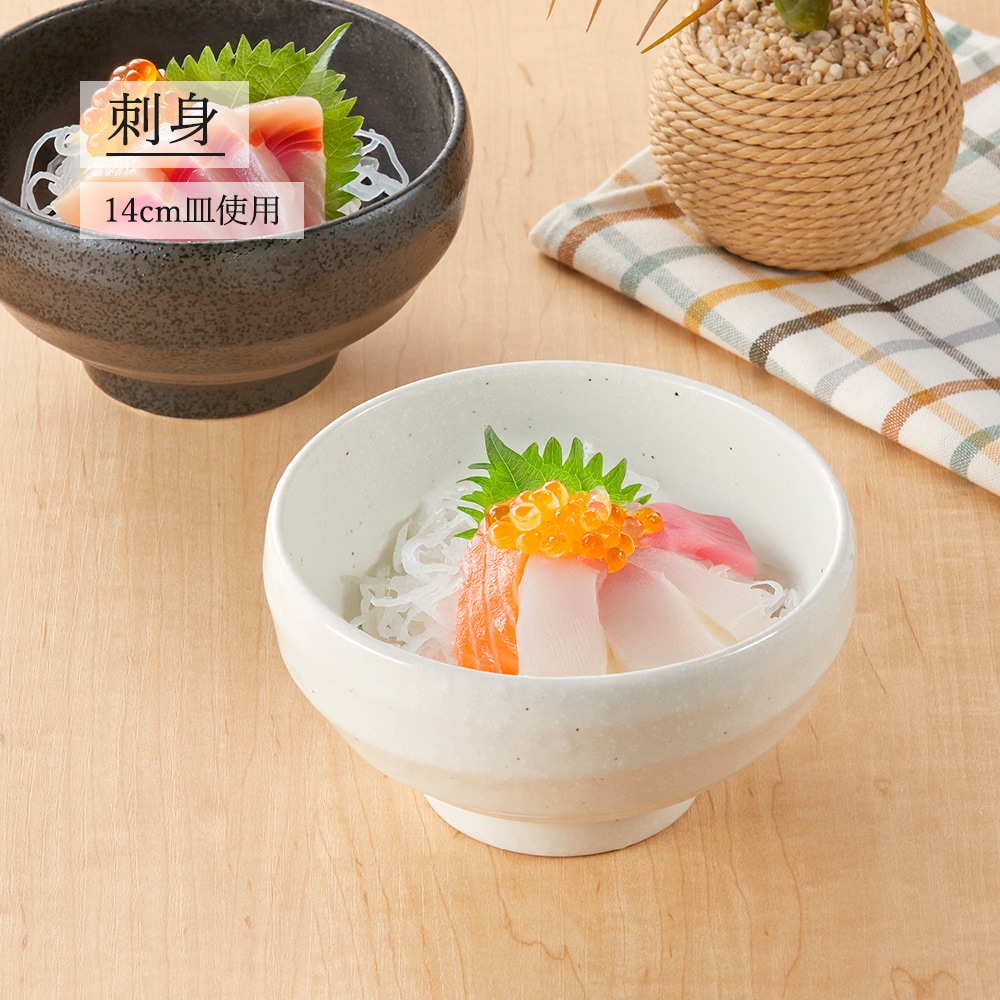 【YAMATSU STANDARD】【 鳴門 玉丼 粉引 】 19cm 18cm 16cm 14cm 13cm 11cm 丼