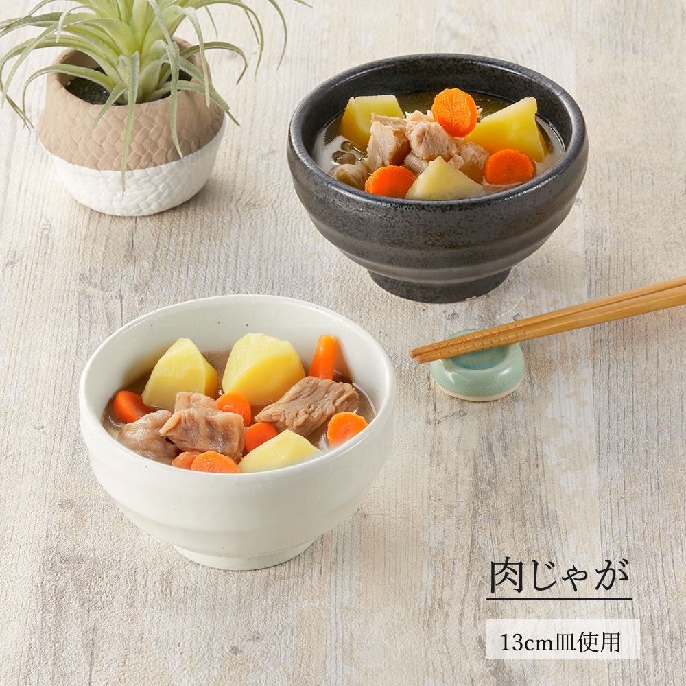【YAMATSU STANDARD】【 鳴門 玉丼 粉引 】 19cm 18cm 16cm 14cm 13cm 11cm 丼
