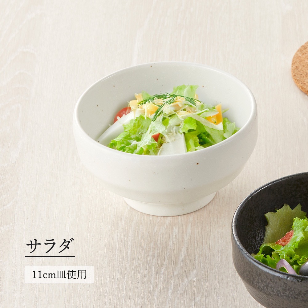 【YAMATSU STANDARD】【 鳴門 玉丼 粉引 】 19cm 18cm 16cm 14cm 13cm 11cm 丼