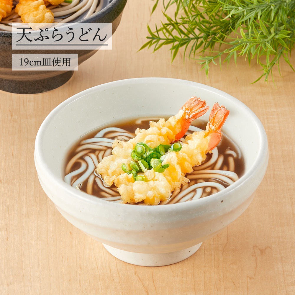 【YAMATSU STANDARD】【 鳴門 玉丼 粉引 】 19cm 18cm 16cm 14cm 13cm 11cm 丼