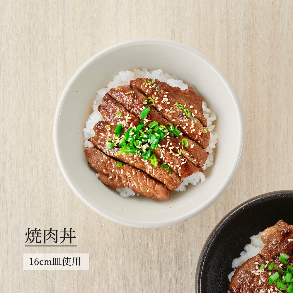 【YAMATSU STANDARD】【 鳴門 玉丼 粉引 】 19cm 18cm 16cm 14cm 13cm 11cm 丼