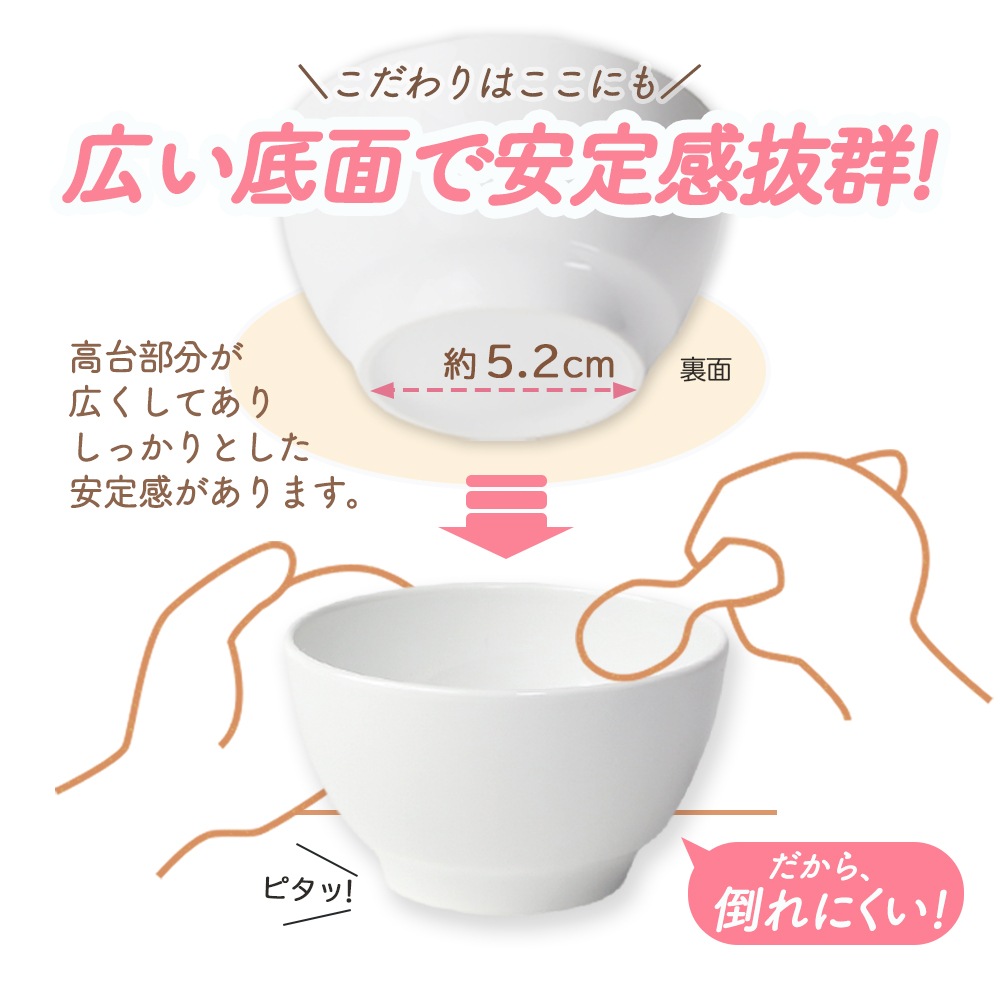 【強化磁器】9cm 丸小鉢【パステルカラー】