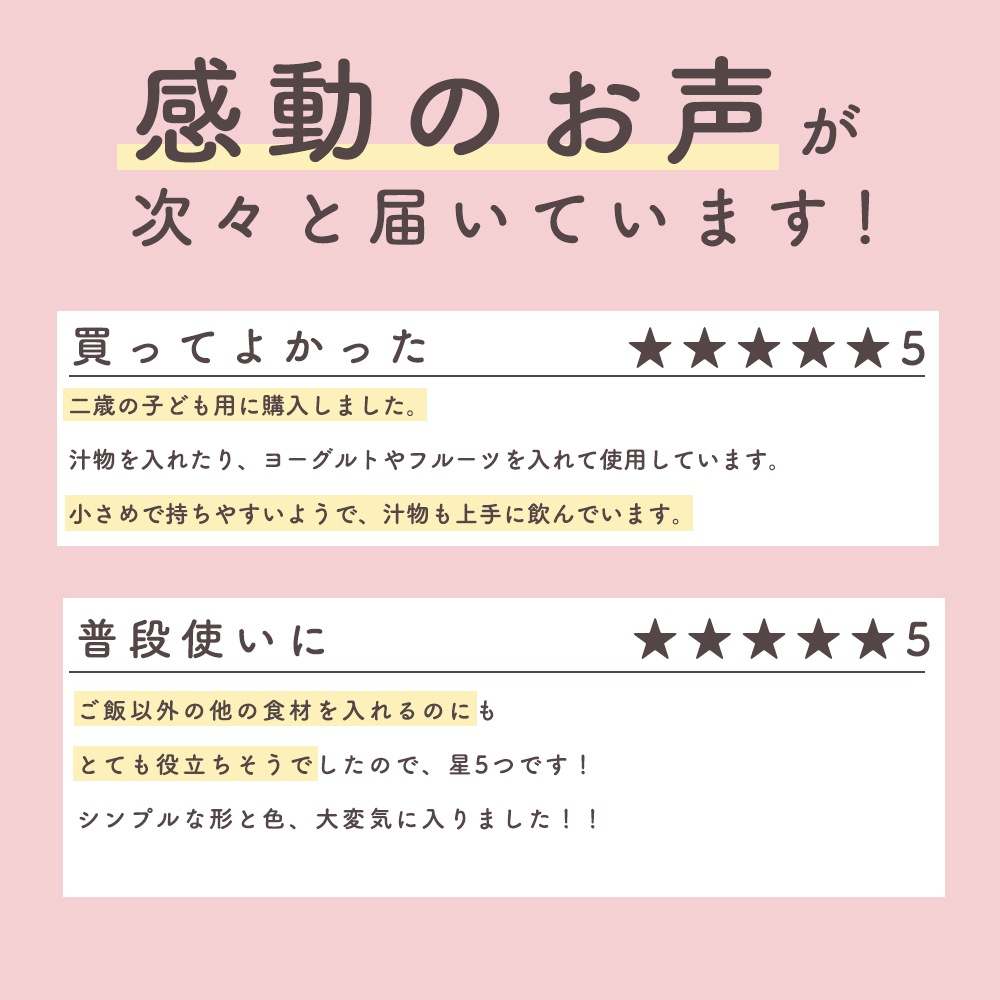 【強化磁器】9cm 丸小鉢【パステルカラー】