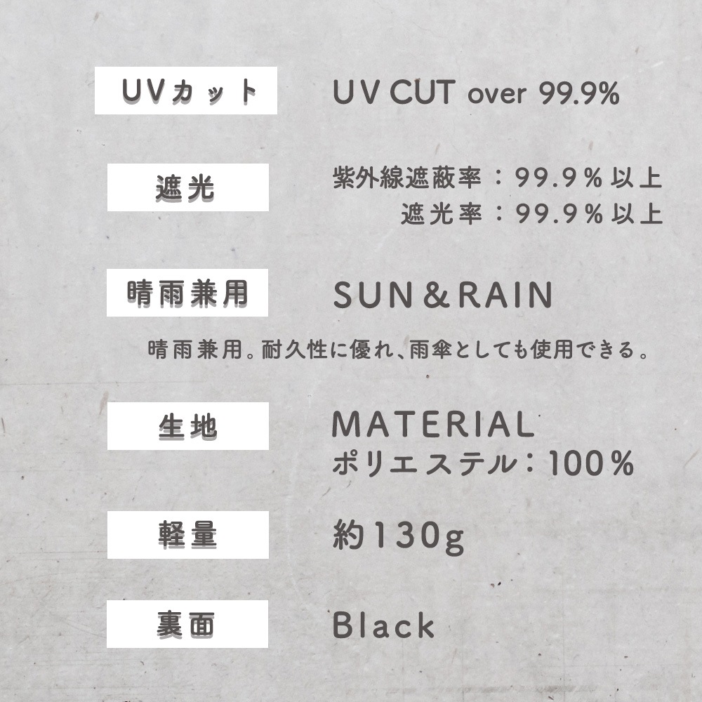 スーパーライトパールブmini 晴雨兼用傘 日傘 カーボン 軽量 折りたたみ傘 遮光 UV UVカット 紫外線 コンパクト 傘 日焼け対策 紫外線カット 梅雨 オシャレ かわいい プレゼント 軽量 シンプル 無地 カラフル ブルー グリーン ピンク ホワイト シルバー