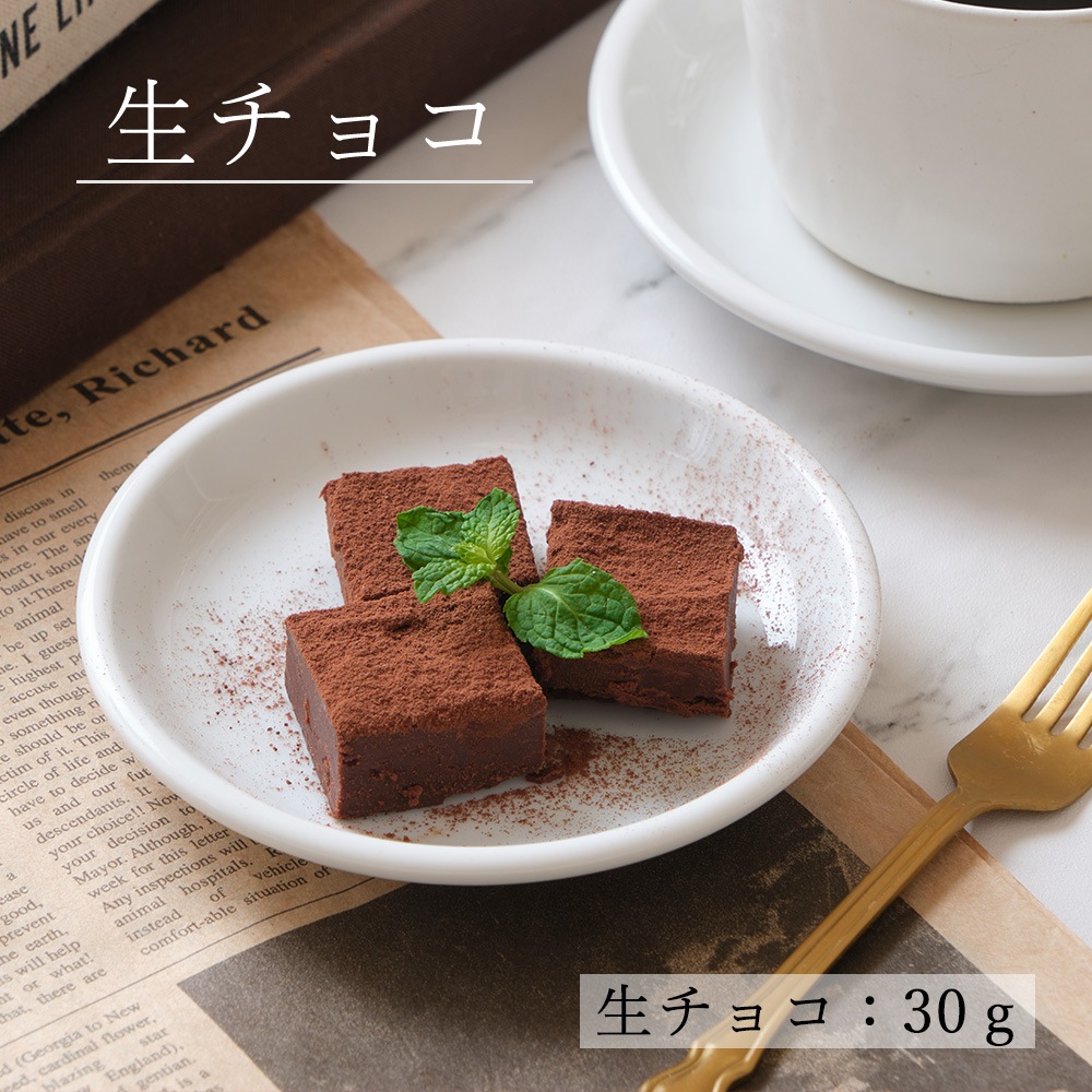 【YAMATSU STANDARD】12cm 小皿 副菜 取鉢 豆皿 醤油皿 おやつ 丸皿 プレート 皿 白 黒 ホワイト ブラック おしゃれ 収納 カフェ食器 シンプル 美濃焼 磁器 ポーセラーツ BPAフリー ギフト 業務用 軽い 日本製