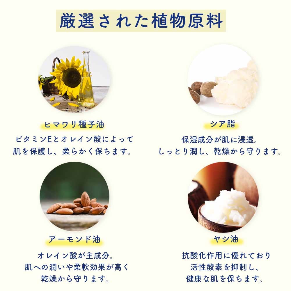 虹ロクシタンセット 20lc038cfr_001.jpg