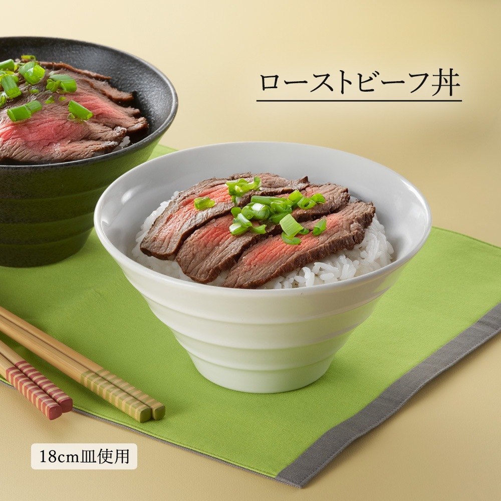 【YAMATSU STANDARD】【 リネア 深ボール ホワイト 】 19cm 18cm 16cm 15cm 13cm 12cm 9cm ボール