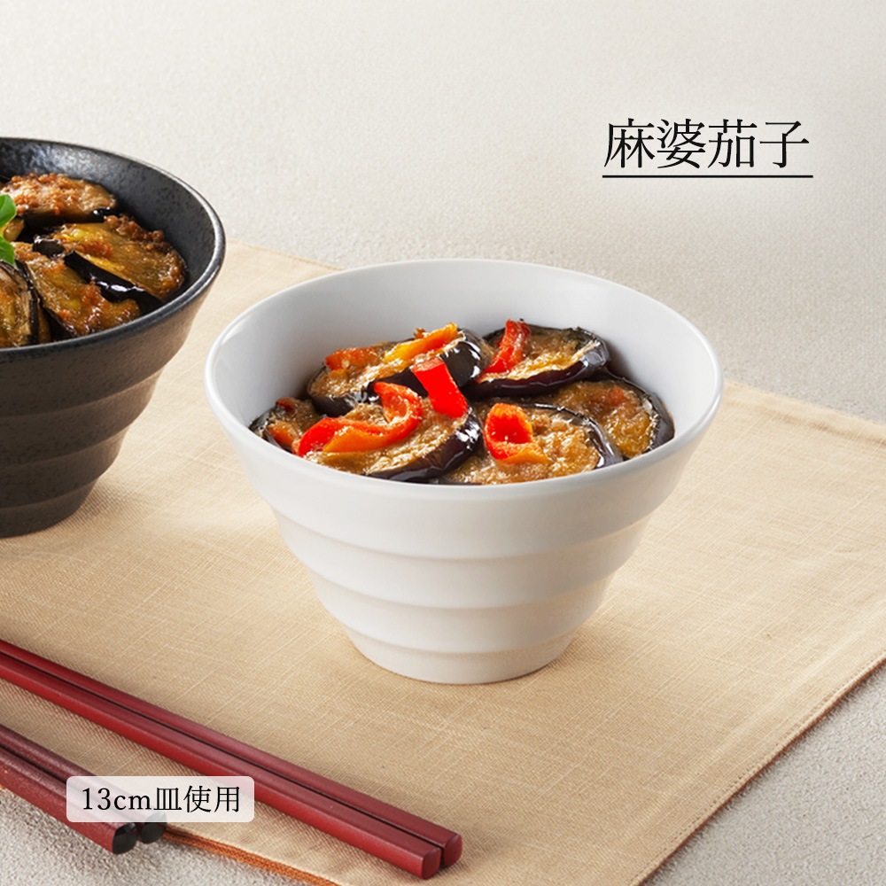 【YAMATSU STANDARD】【 リネア 深ボール ホワイト 】 19cm 18cm 16cm 15cm 13cm 12cm 9cm ボール