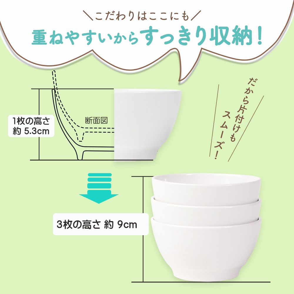 食器色違い小鉢 強化磁器【11cm 花型小鉢】 | 暮らしを彩る大人の食器具,食器