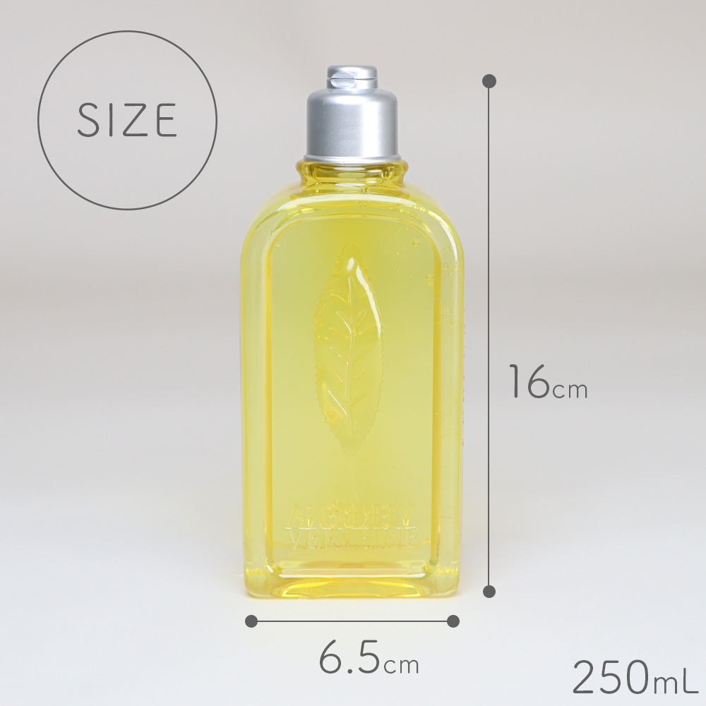 L’OCCITANE ヴァーベナ シャワージェル ロクシタン LOCCITAN レモン 自然由来 ボディケア さっぱり ギフト プレゼント  バス ピュアシトラス 角質ケア ユニセックス フランス製 おしゃれ バスタイム シャワータイム 人気 ブランドコスメ