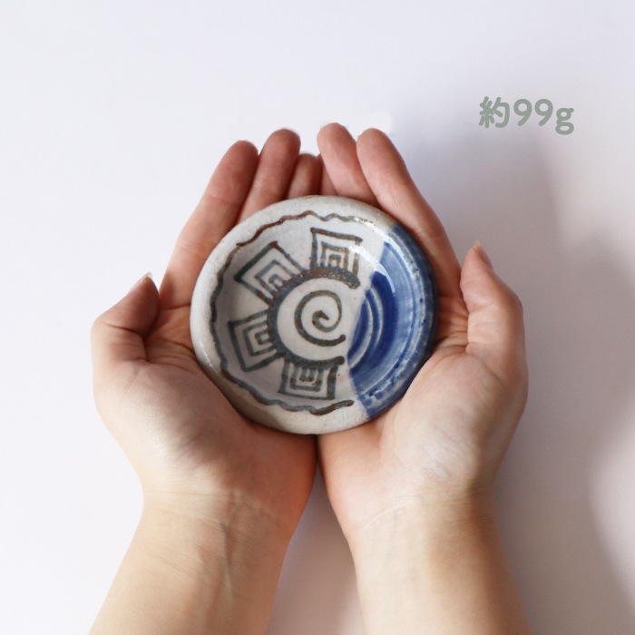 【9cm小皿】ぐるぐる小皿