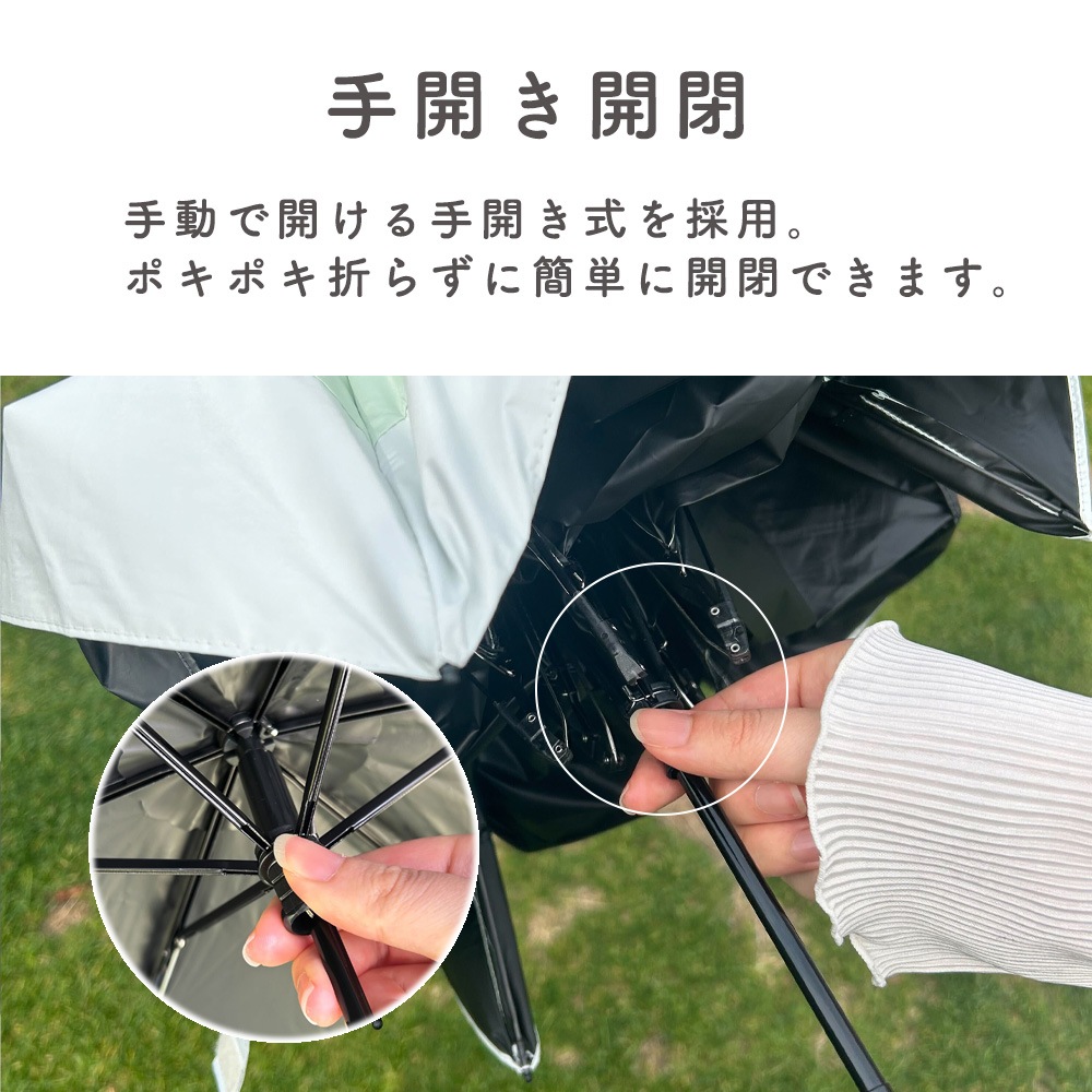 PUスーパーライトバイカラーmini 晴雨兼用傘 日傘 カーボン 軽量 折りたたみ傘 遮光 UV UVカット 紫外線 コンパクト 傘 日焼け対策 紫外線カット 梅雨 オシャレ かわいい プレゼント 軽量 シンプル 無地 カラフル グリーン ベージュ パープル ブラック 超軽量