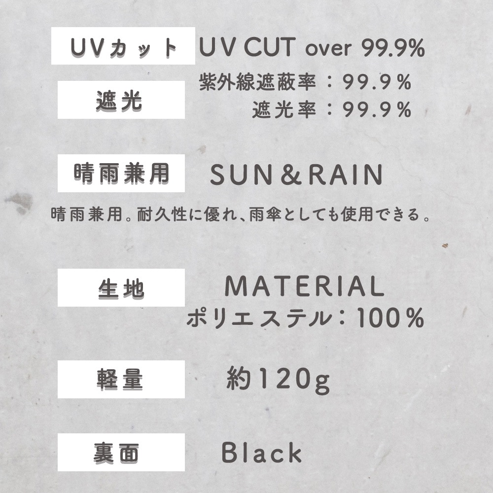 PUスーパーライトバイカラーmini 晴雨兼用傘 日傘 カーボン 軽量 折りたたみ傘 遮光 UV UVカット 紫外線 コンパクト 傘 日焼け対策 紫外線カット 梅雨 オシャレ かわいい プレゼント 軽量 シンプル 無地 カラフル グリーン ベージュ パープル ブラック 超軽量