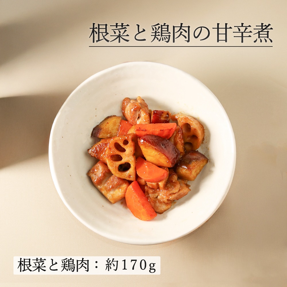 【YAMATSU STANDARD】17cm 煮物鉢 粉引 丸皿  白 茶 ホワイト ブラウン おしゃれ 収納 カフェ食器 シンプル 美濃焼 磁器 ポーセラーツ BPAフリー ギフト 業務用 軽い 日本製