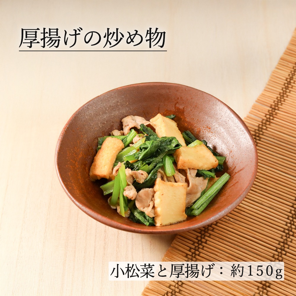 【YAMATSU STANDARD】17cm 煮物鉢 粉引 丸皿  白 茶 ホワイト ブラウン おしゃれ 収納 カフェ食器 シンプル 美濃焼 磁器 ポーセラーツ BPAフリー ギフト 業務用 軽い 日本製