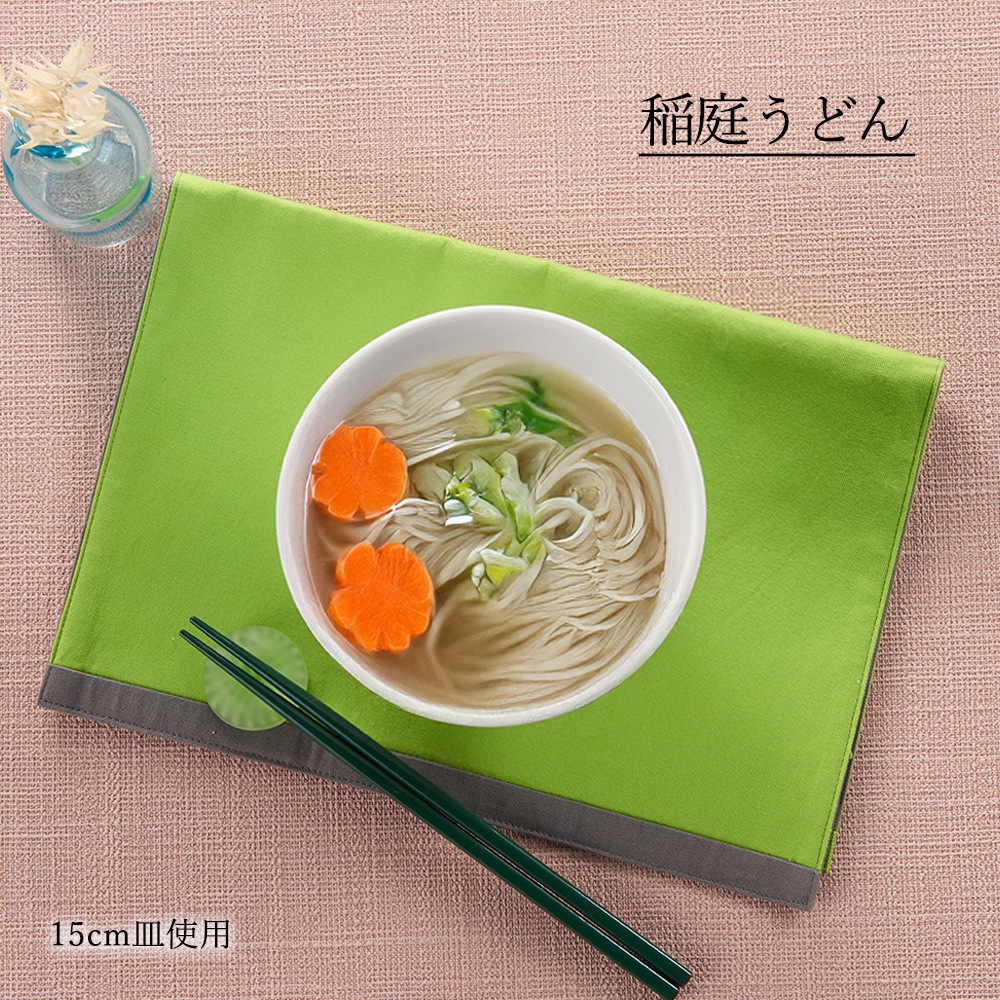 【YAMATSU STANDARD】【 ベーシック 深ボール ホワイト 】 16cm 15cm 14cm 13cm 12cm 11cm 9cm ボール