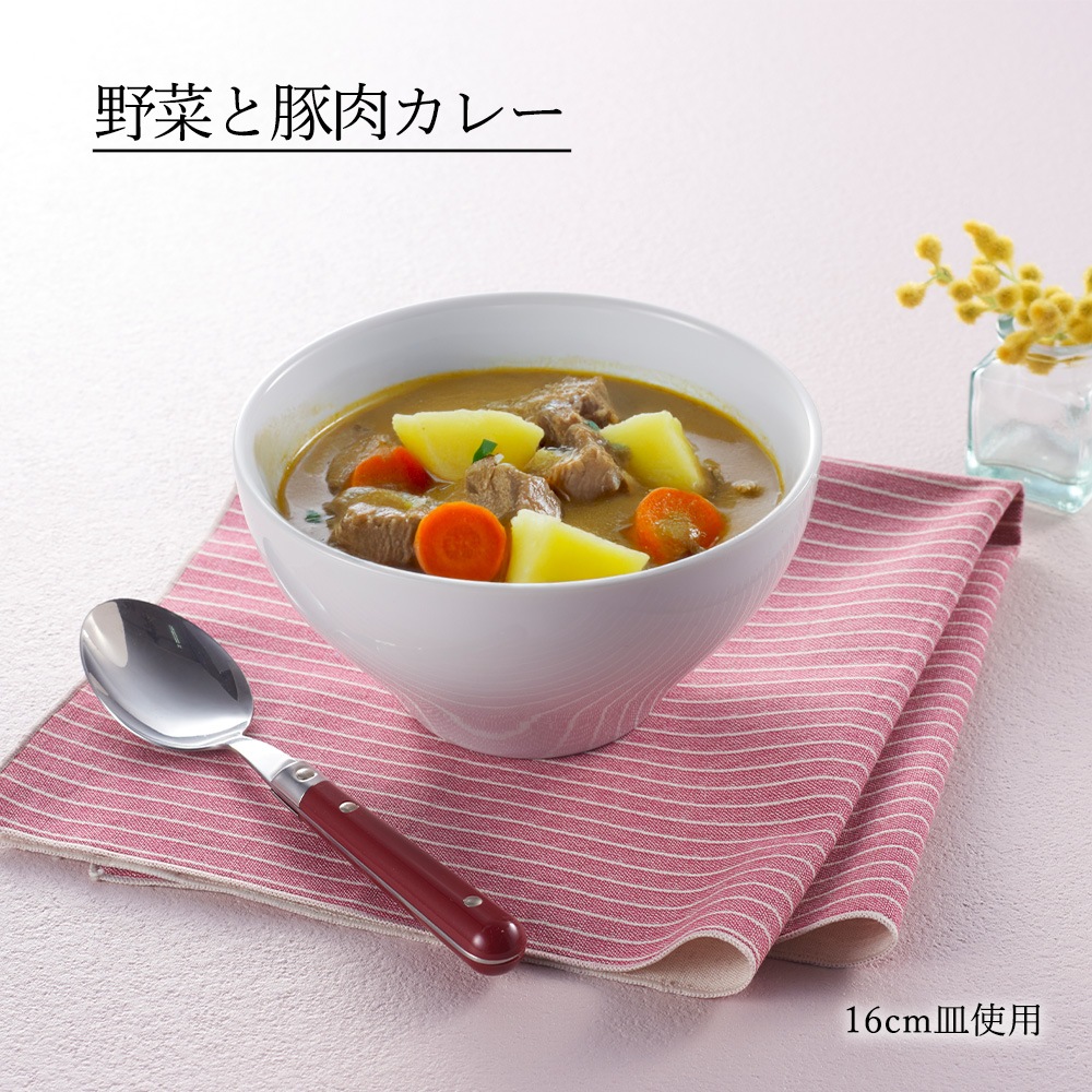 【YAMATSU STANDARD】【 ベーシック 深ボール ホワイト 】 16cm 15cm 14cm 13cm 12cm 11cm 9cm ボール