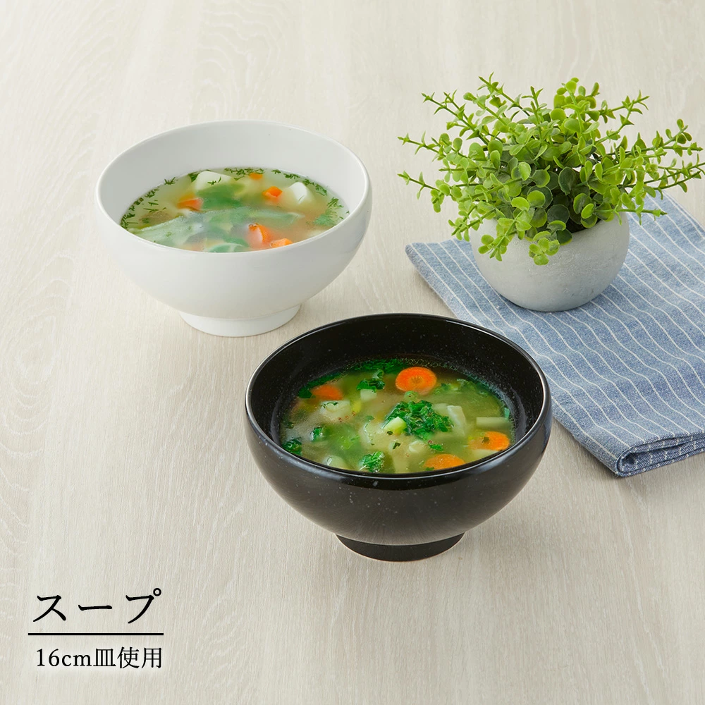 【YAMATSU STANDARD】【 黒中華 玉丼 黒御影 】 19cm 18cm 16cm 14cm 12cm 11cm 丼