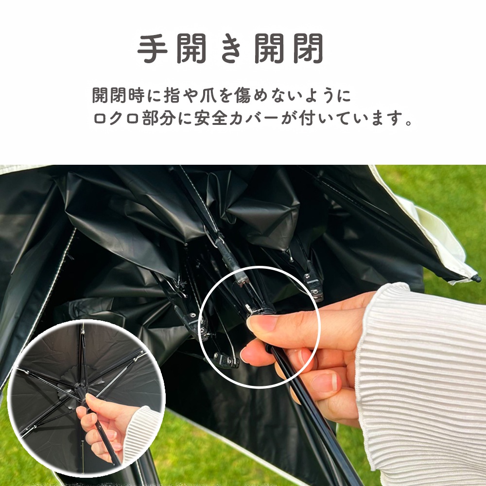 晴雨兼用傘スーパーライトソリッドカラー 日傘 カーボン 軽量 折りたたみ傘 遮光 UVカット 紫外線 コンパクト 傘 日焼け対策 紫外線カット 梅雨 オシャレ 可愛い プレゼント 軽量 シンプル 無地 カラフル ネイビー ベージュ グリーン パープル ホワイト ブラック