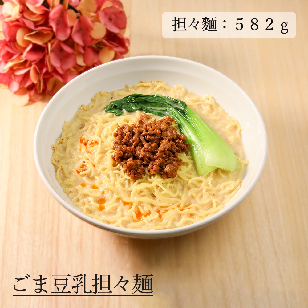 【YAMATSU STANDARD】23cm 麺鉢 副菜 取り皿 豆皿 醤油皿 おやつ 丸皿 プレート 皿 白 黒 ホワイト ブラック おしゃれ 収納 カフェ食器 シンプル 美濃焼 磁器 ポーセラーツ BPAフリー ギフト 業務用 軽い 日本製