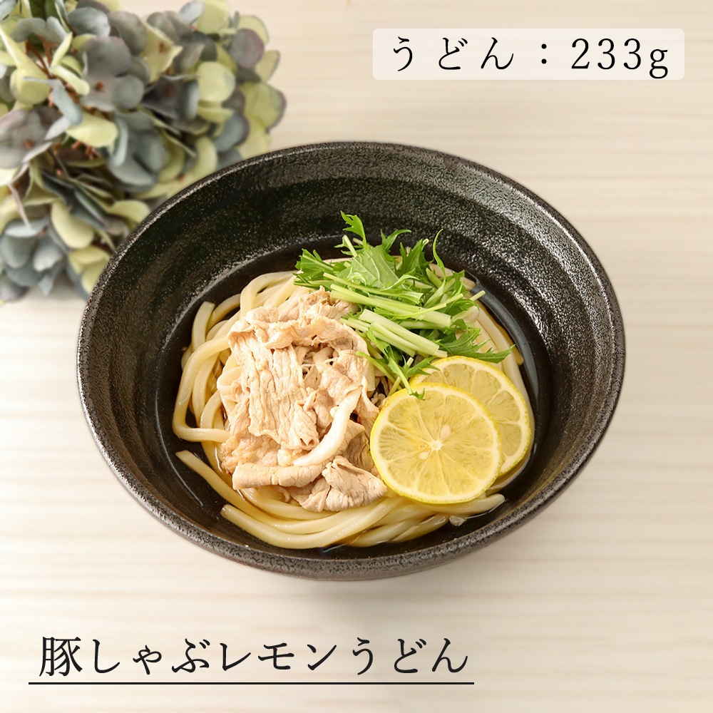 【YAMATSU STANDARD】23cm 麺鉢 副菜 取り皿 豆皿 醤油皿 おやつ 丸皿 プレート 皿 白 黒 ホワイト ブラック おしゃれ 収納 カフェ食器 シンプル 美濃焼 磁器 ポーセラーツ BPAフリー ギフト 業務用 軽い 日本製