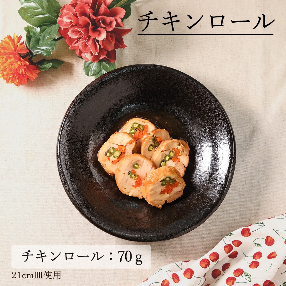 【YAMATSU STANDARD】【 深皿 煮物鉢 黒耀 】 24cm 21cm 17cm 14cm 11cm 10cm 8cm 中皿