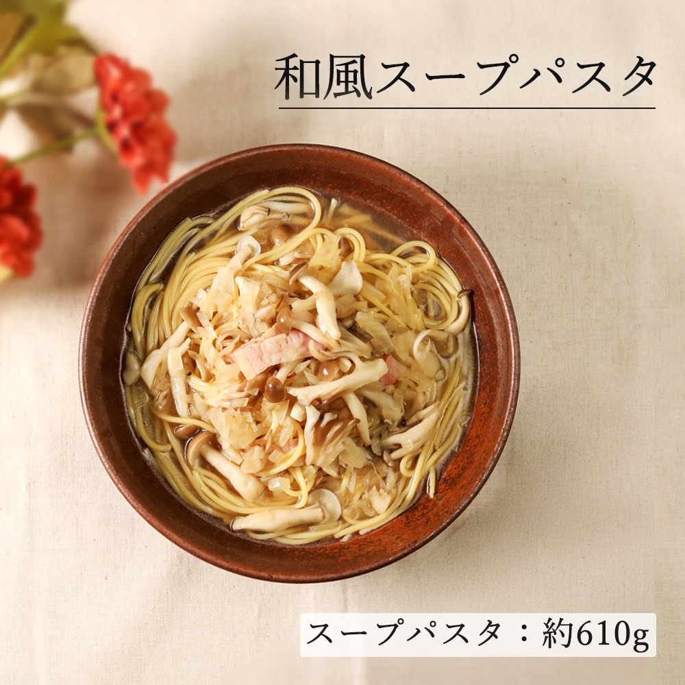 【YAMATSU STANDARD】23cm 麺鉢 粉引 丸皿 白 茶 ホワイト ブラウン おしゃれ 収納 カフェ食器 シンプル 美濃焼 磁器 ポーセラーツ BPAフリー ギフト 業務用 軽い 日本製