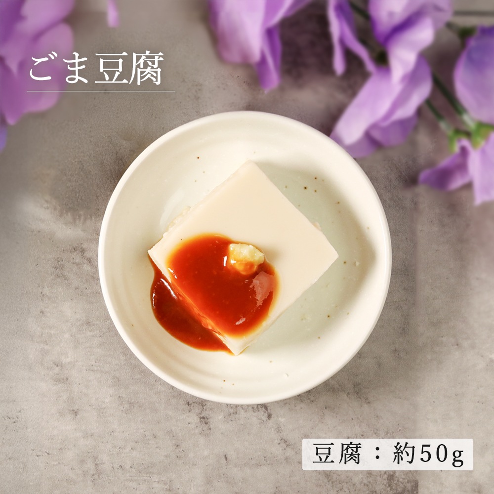 【YAMATSU STANDARD】10cm 深皿 取り皿 粉引 丸皿  白  ホワイト  おしゃれ 収納 カフェ食器 シンプル 美濃焼 磁器 ポーセラーツ BPAフリー ギフト 業務用 軽い 日本製