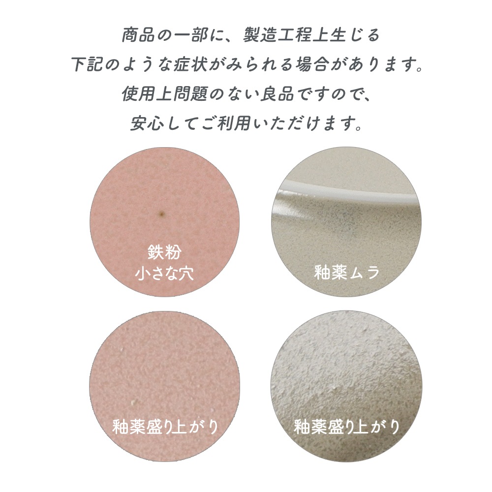 レトロプレート 23cm