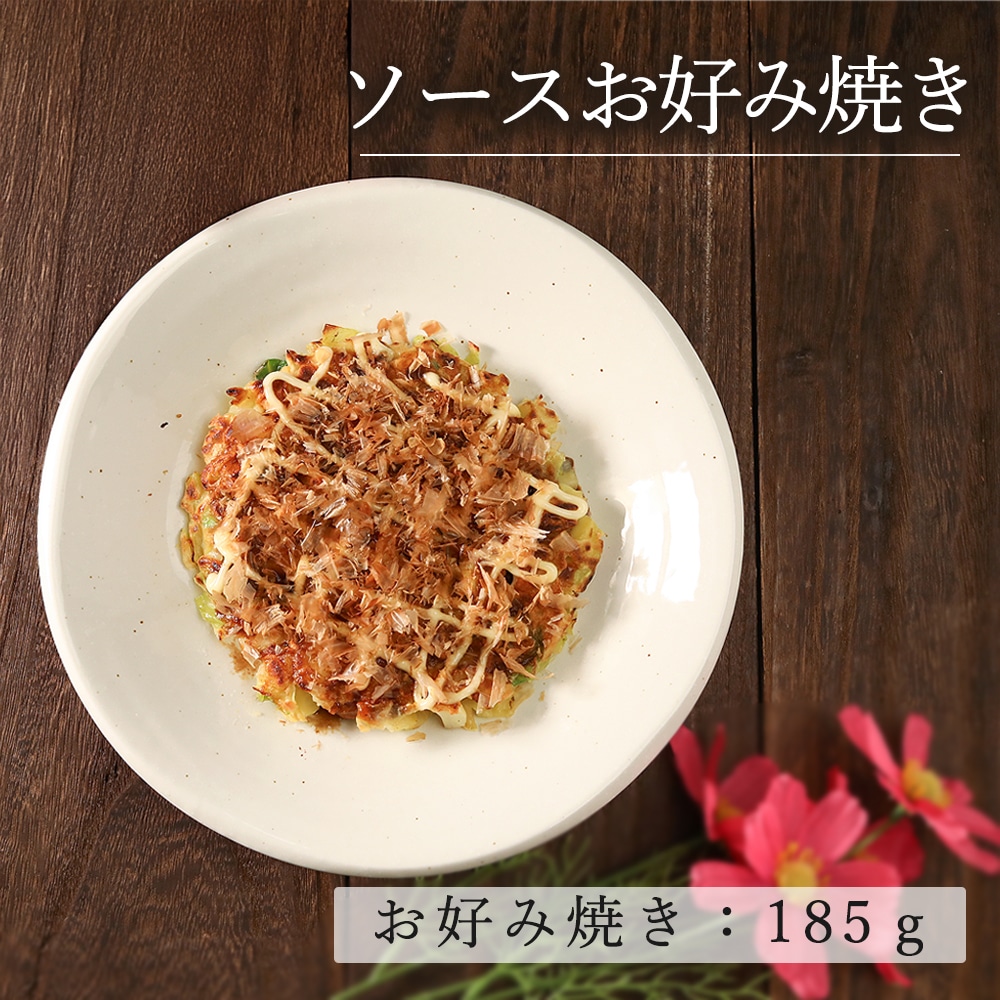 【YAMATSU STANDARD】24cm 中皿 深皿 ミート皿 ワンプレート カレー パスタ シンプル 丸皿 プレート 皿 白 茶 ホワイト ブラウン おしゃれ 収納 カフェ食器 シンプル 美濃焼 磁器 ポーセラーツ BPAフリー ギフト 業務用 軽い 日本製