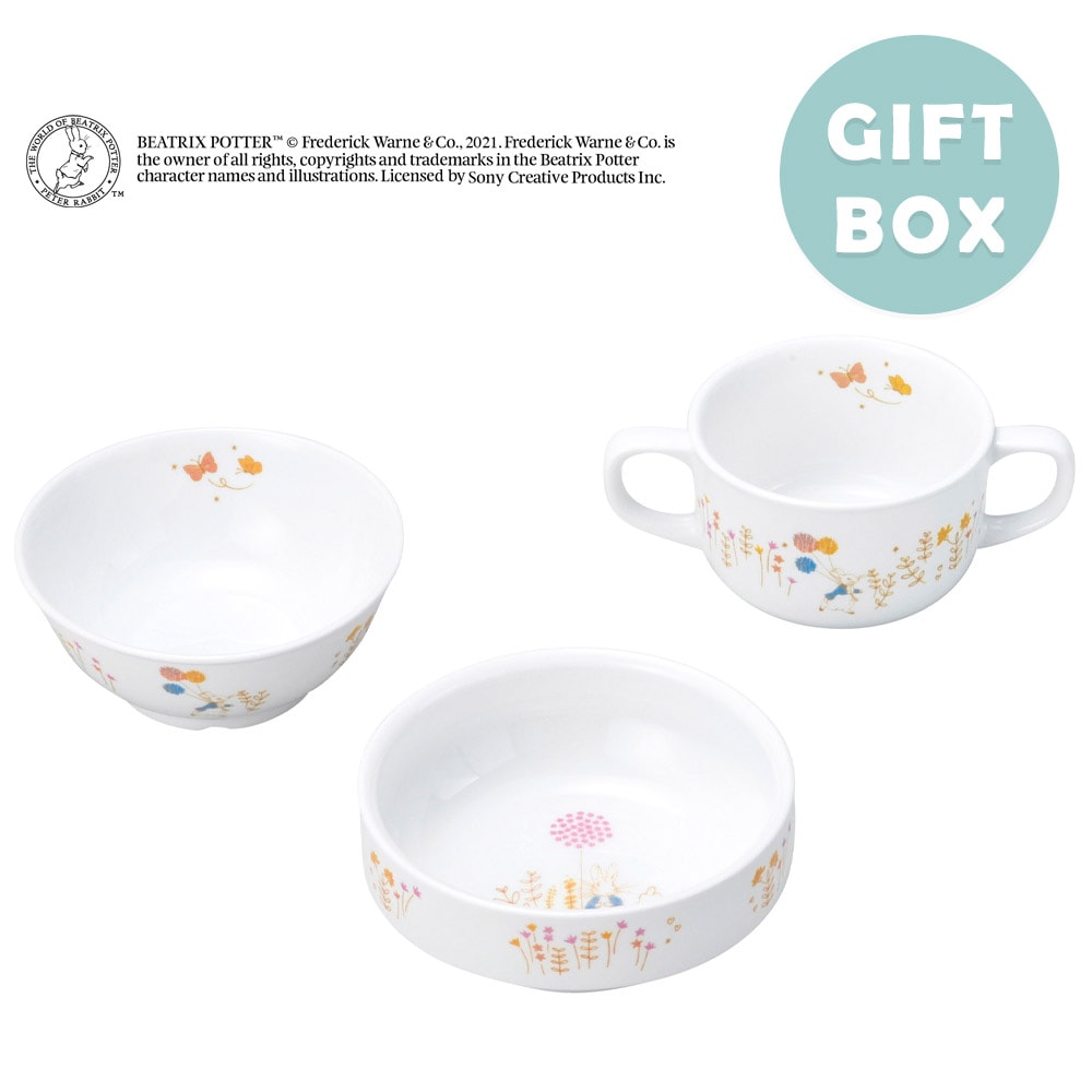 ピーターラビット 食器セット Amazon.co.jp: ピーターラビット 食器セット 皿 カップ : ホーム