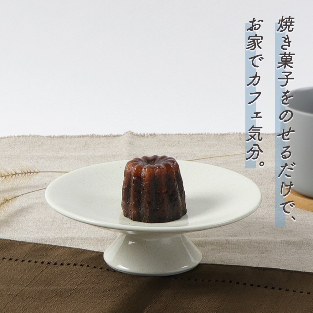 Vintage compote コンポート皿 Vintage compote コンポート皿