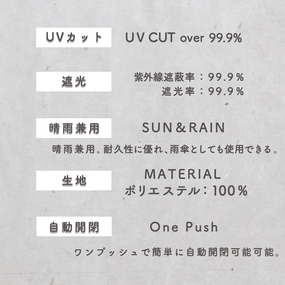 晴雨兼用傘 オートバイカラー 日傘 カーボン 軽量 折りたたみ傘 遮光 UV UVカット 紫外線 コンパクト 傘 日焼け対策 紫外線カット 梅雨 オシャレ かわいい プレゼント 軽量 シンプル 無地 カラフル ブラック ネイビー グレー 自動開閉 高機能