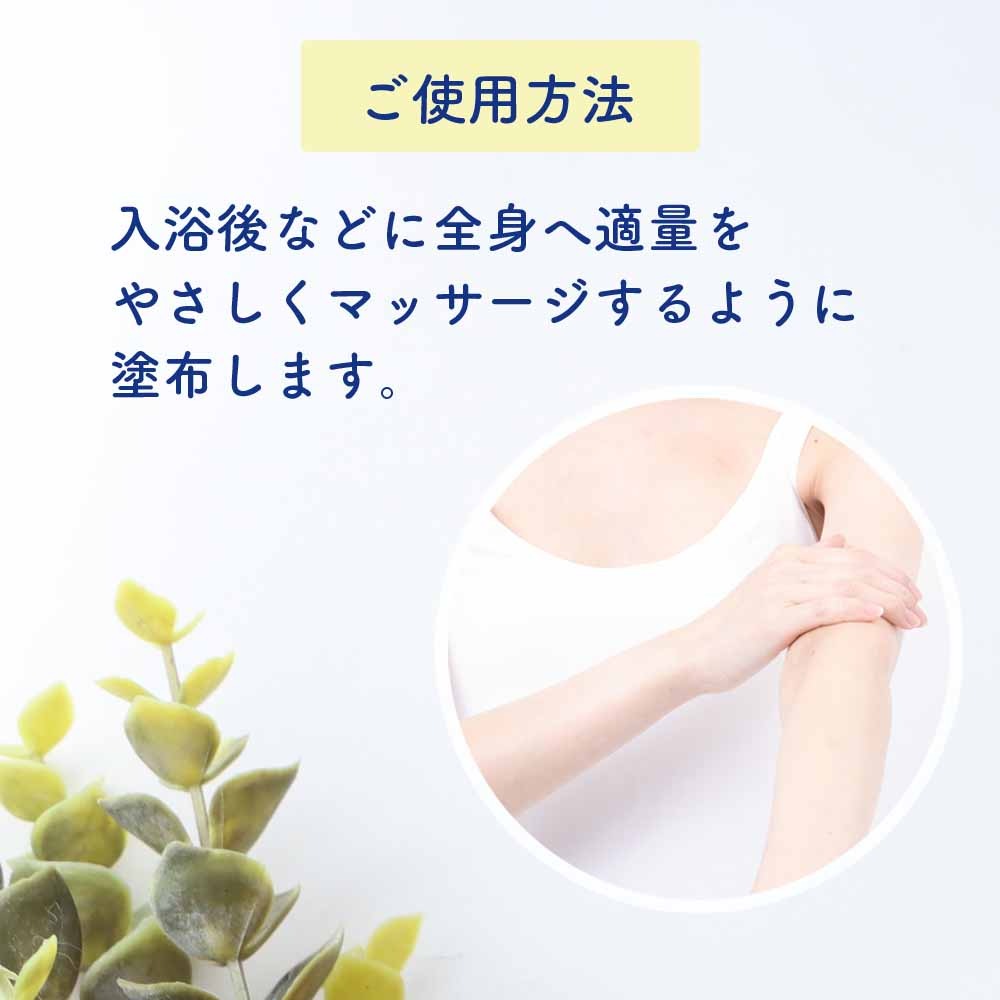 L’OCCITANE シア リッチ ボディクリーム ボディケア ボディークリーム 保湿 ロクシタン LOCCITANE シアバター ミルク うるおい 乾燥 ギフト 乾燥 シア脂 フランス製 おしゃれ 人気 ブランドコスメ 送料無料