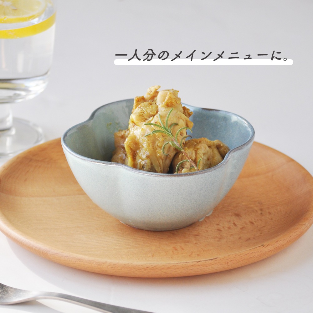 【在庫限り】フラワーボウル 12cm