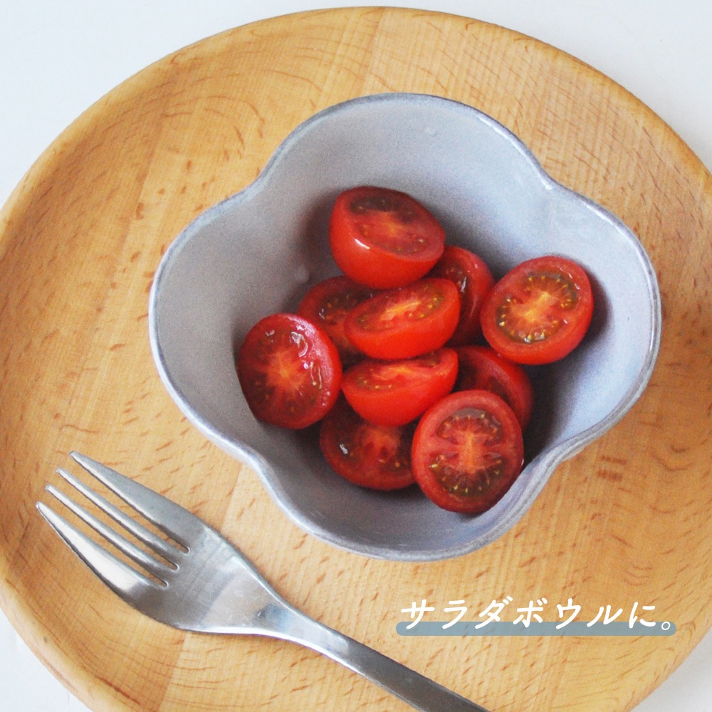 【在庫限り】フラワーボウル 12cm