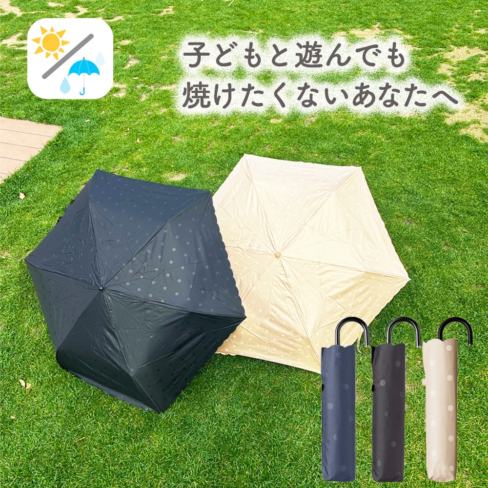 美品　イタリア製　高級傘　イルマルケザート イタリア製高級傘イルマルケザート