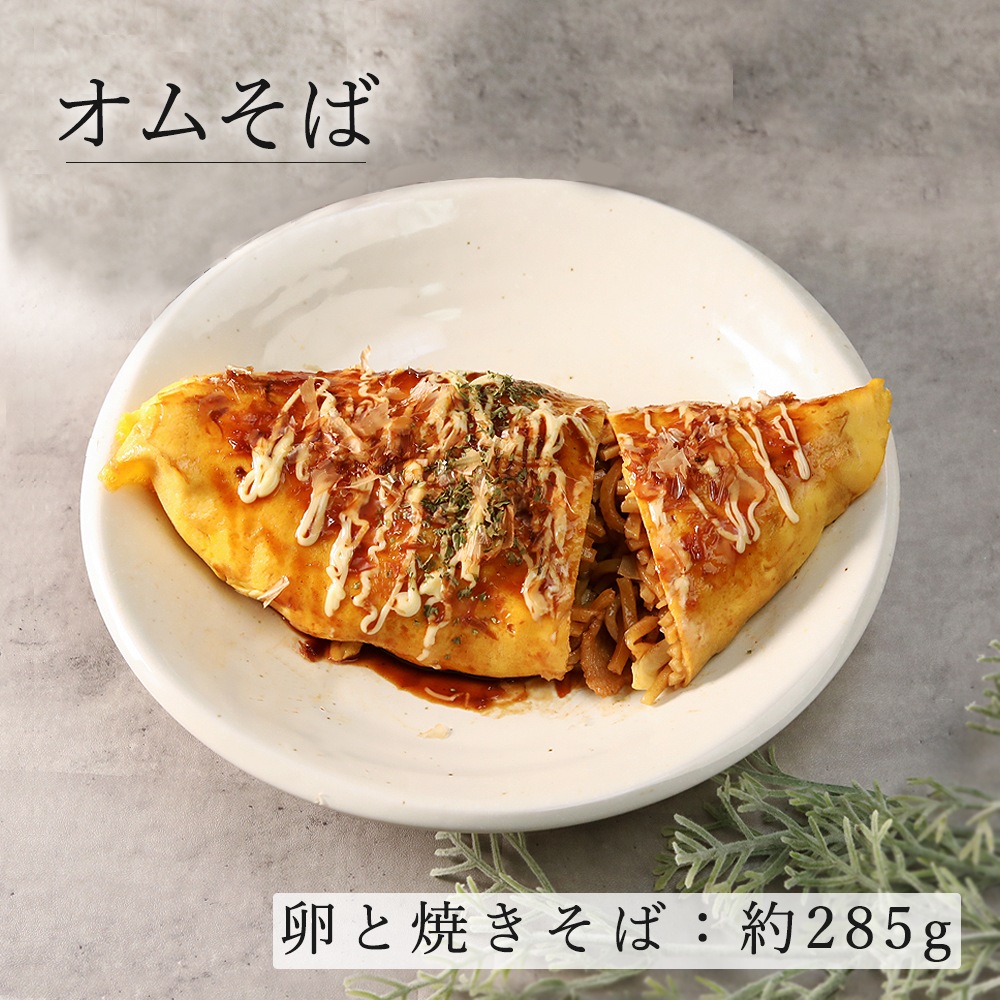 【YAMATSU STANDARD】21cm 深皿 中皿 ミート皿 ワンプレート カレー パスタ シンプル 丸皿 プレート 皿 白 茶 ホワイト ブラウン おしゃれ 収納 カフェ食器 シンプル 美濃焼 磁器 ポーセラーツ BPAフリー ギフト 業務用 軽い 日本製