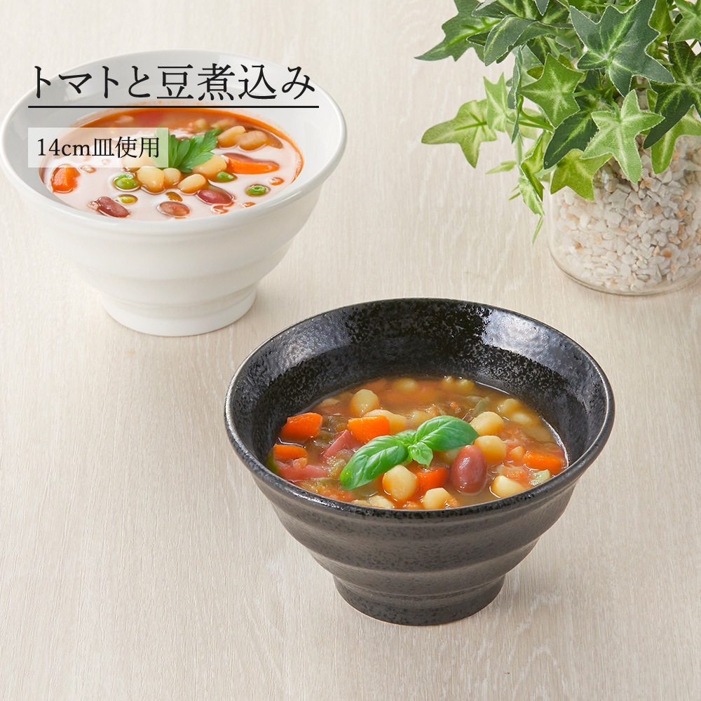 【YAMATSU STANDARD】【 鳴門 麺鉢 黒耀 】 19cm 18cm 16cm 15cm 14cm 13cm 丼
