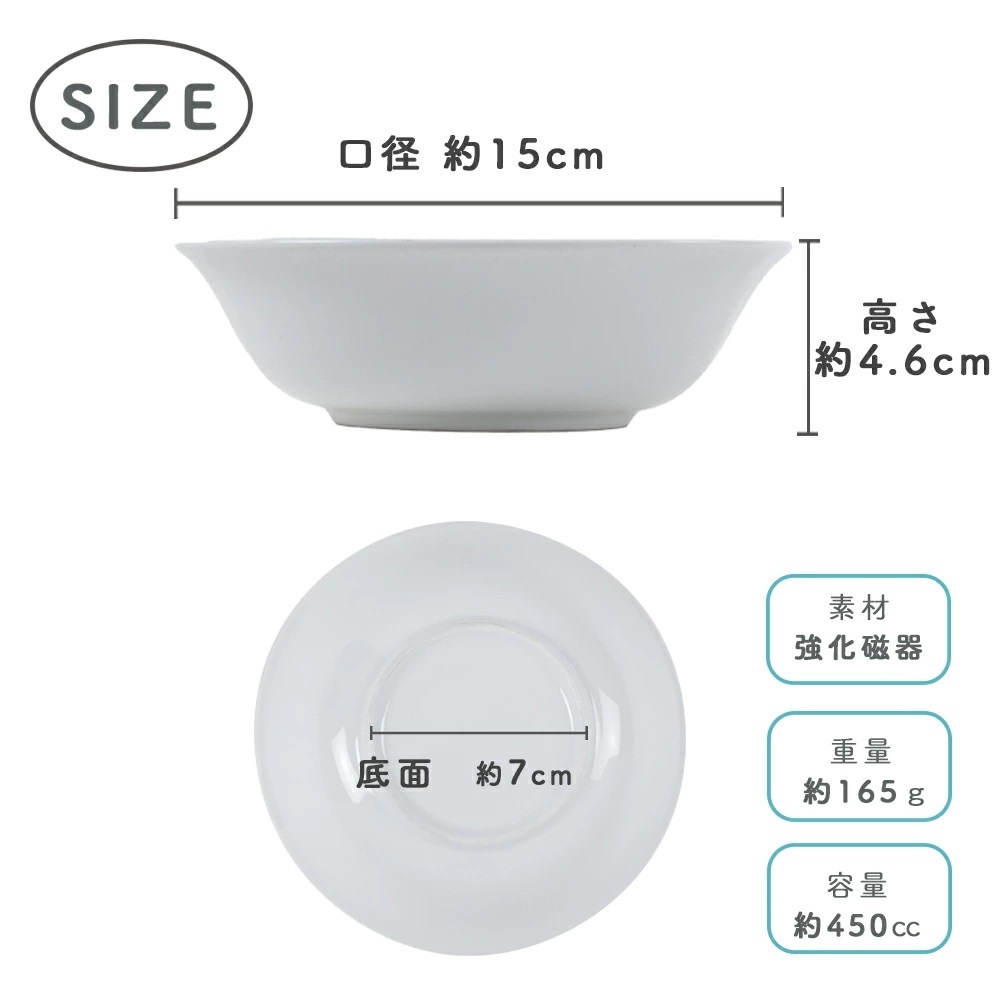 ★数量限定 お得なアウトレット品★ 深鉢　選べる4サイズ
