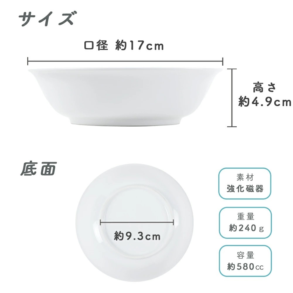 ★数量限定 お得なアウトレット品★ 深鉢　選べる4サイズ