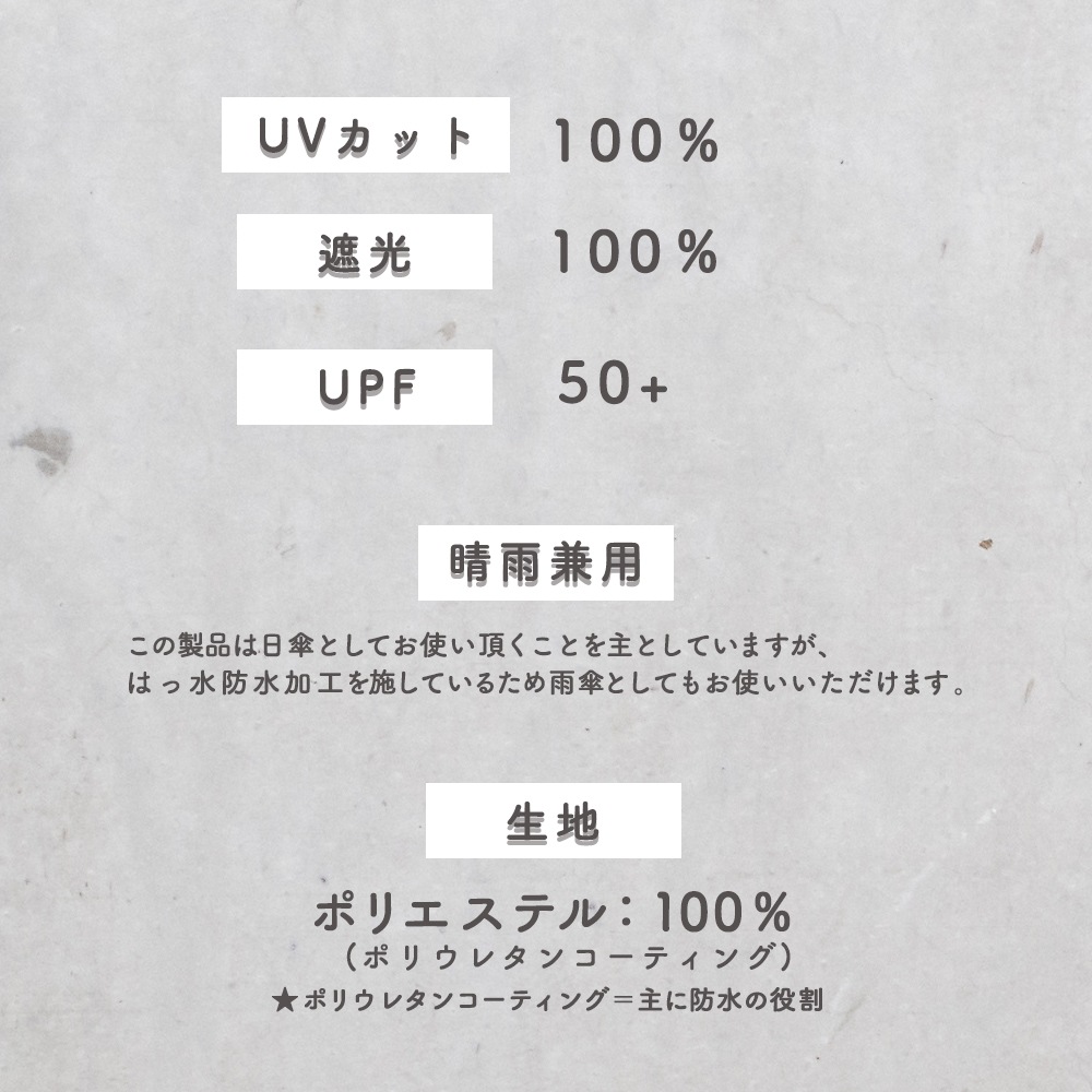 晴雨兼用傘 ハートメロウ 折りたたみ傘 遮光 UV UVカット 紫外線 コンパクト 傘 日焼け対策 紫外線カット 梅雨 オシャレ かわいい プレゼント 軽量 シンプル 無地 カラフル オフホワイト チャコール グレー ブラック ピンク ラブリー 可愛い リボン ハート ガーリー