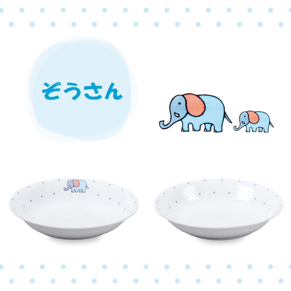 【15.8cm深小皿】強化磁器 浅めで盛り付けやすいお皿