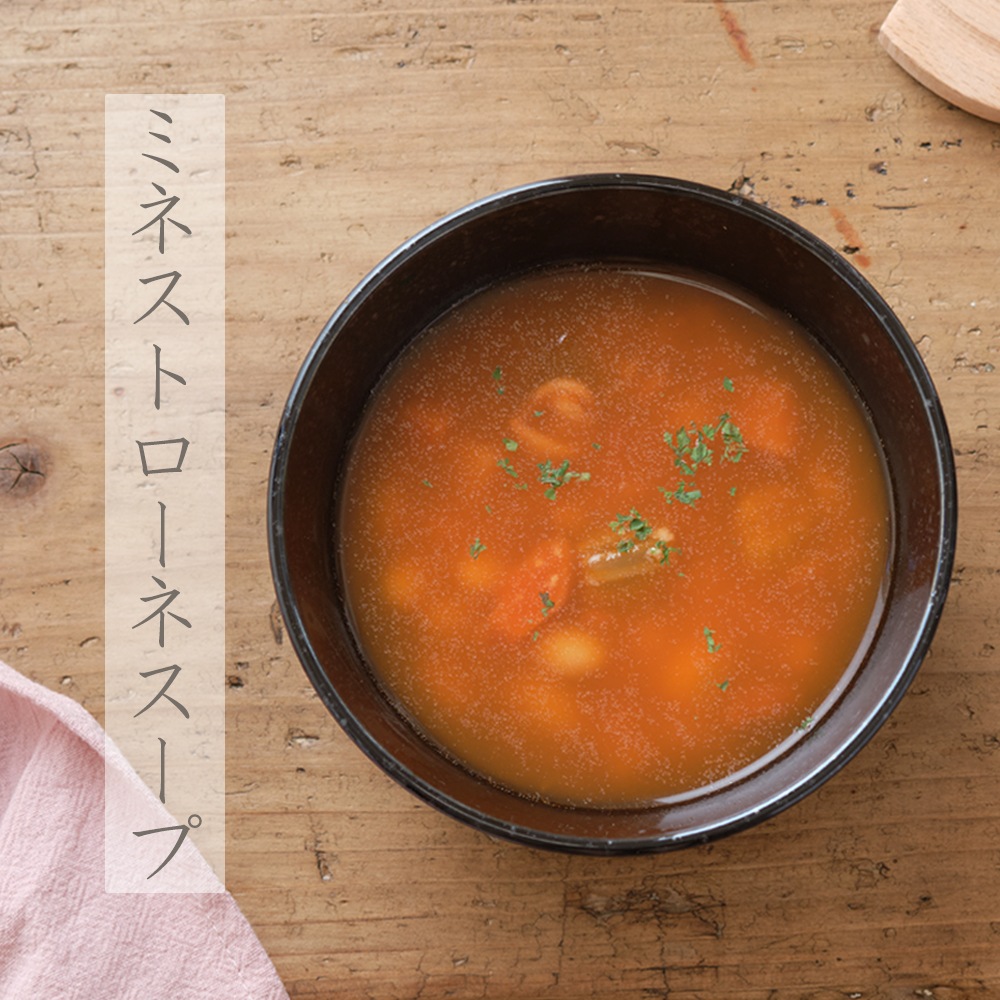 【YAMATSU STANDARD】12cm ボウル 小鉢 副菜 取鉢 どんぶり おやつ 丸皿 プレート 皿 白 黒 ホワイト ブラック おしゃれ 収納 カフェ食器 シンプル 美濃焼 磁器 ポーセラーツ BPAフリー ギフト 業務用 軽い 日本製