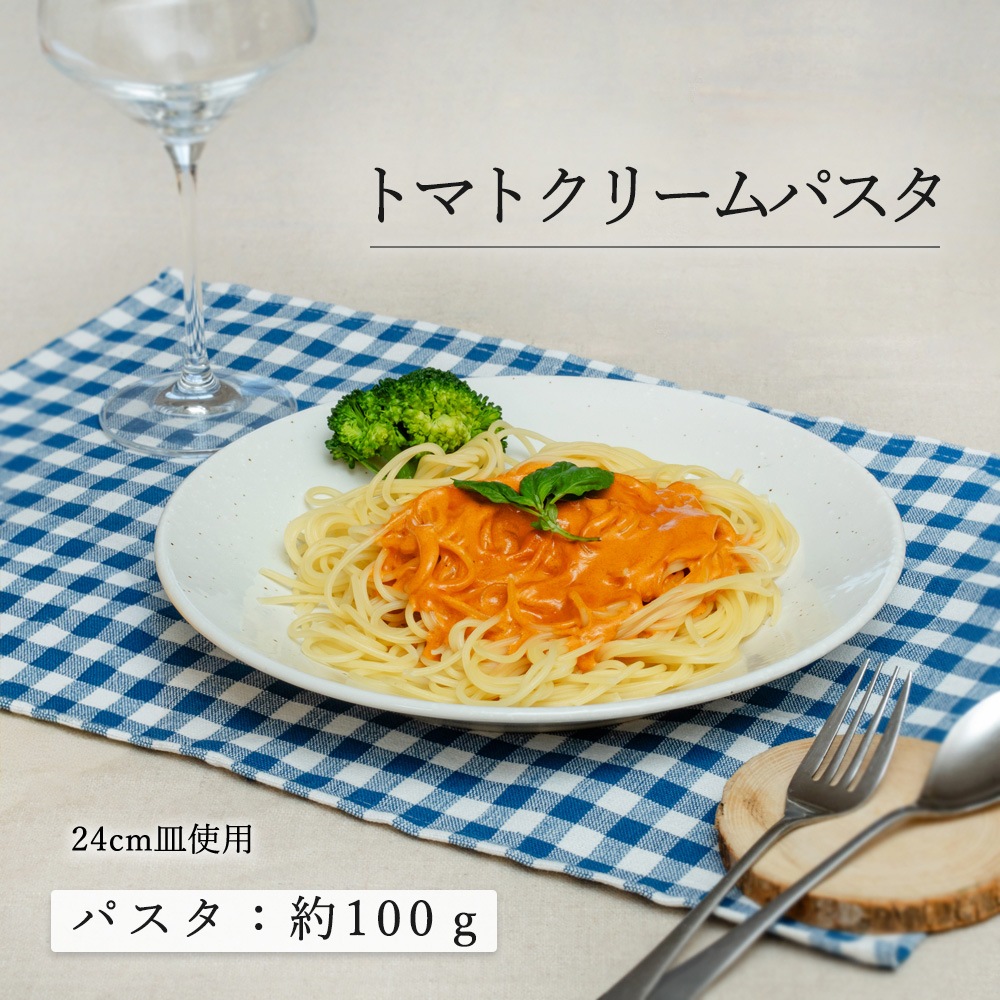 【YAMATSU STANDARD】【 水明 丸皿 粉引 】 27cm 24cm 21cm 19cm 17cm 15cm 12cm 皿