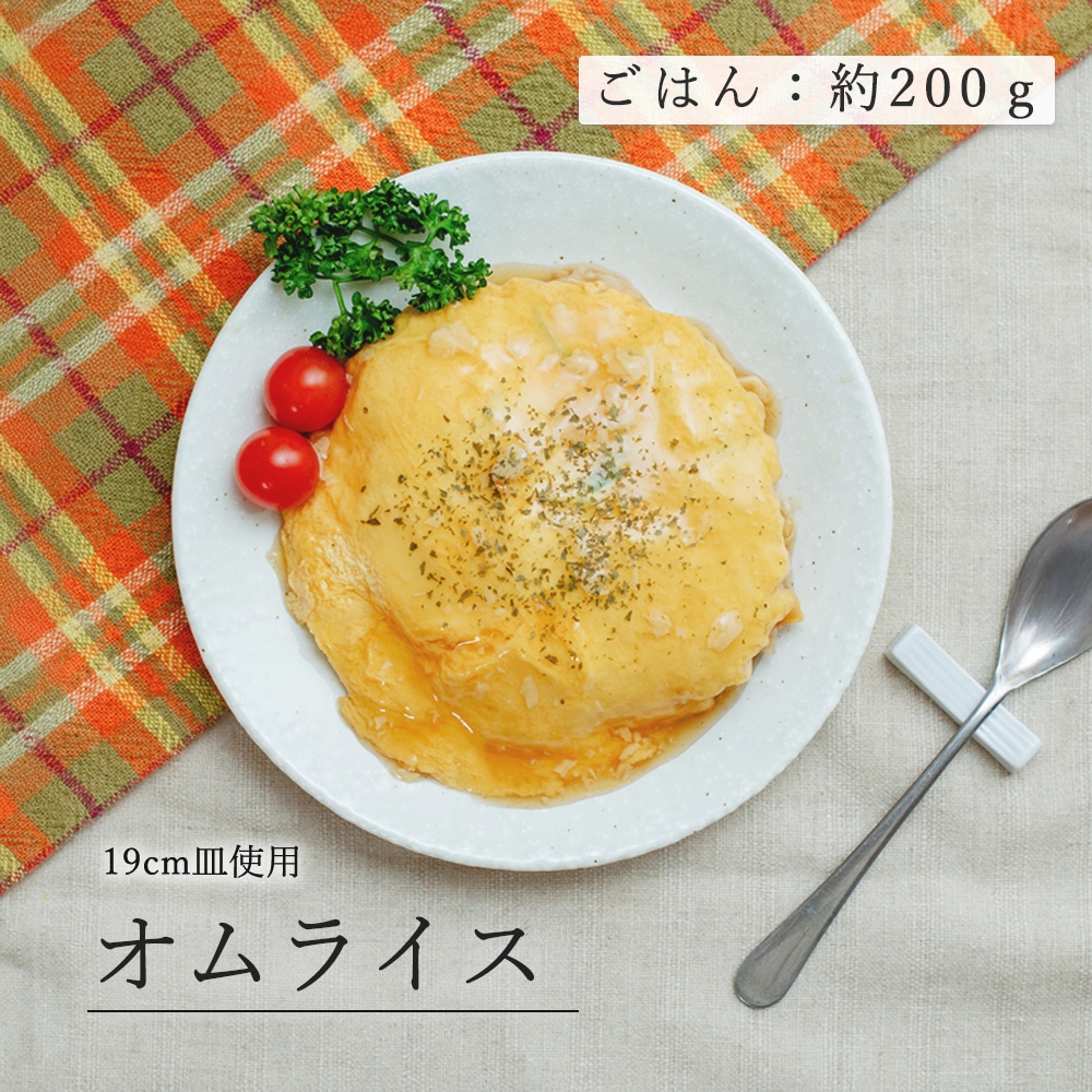 【YAMATSU STANDARD】【 水明 丸皿 粉引 】 27cm 24cm 21cm 19cm 17cm 15cm 12cm 皿