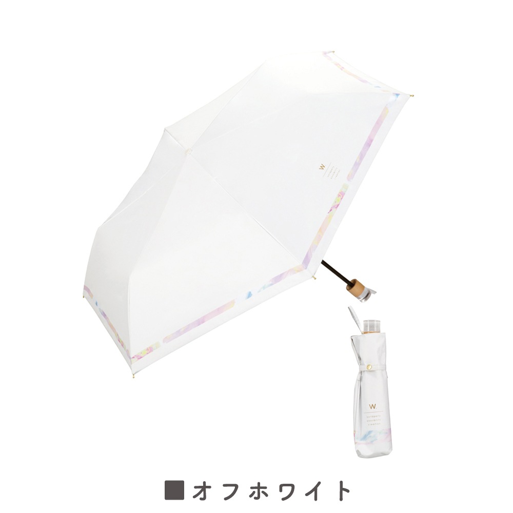 日傘 晴雨兼用 折畳み傘 遮光 ホワイト 手動式 コンパクト 軽量 UVカット 晴雨兼用傘 インサイドカラーtiny 折りたたみ傘 遮光 UV UV