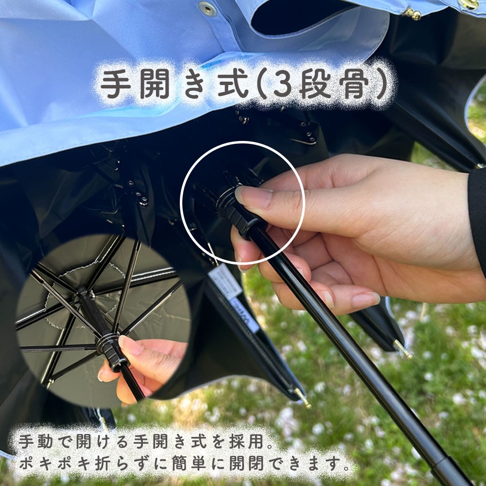 晴雨兼用傘 インサイドカラーtiny 折りたたみ傘 遮光 UV UVカット 紫外線 コンパクト 傘 日焼け対策 紫外線カット 梅雨 オシャレ かわいい プレゼント 軽量 シンプル 無地 カラフル オフホワイト ブルー ベージュ ブラック 水彩風 ニュアンス ライン